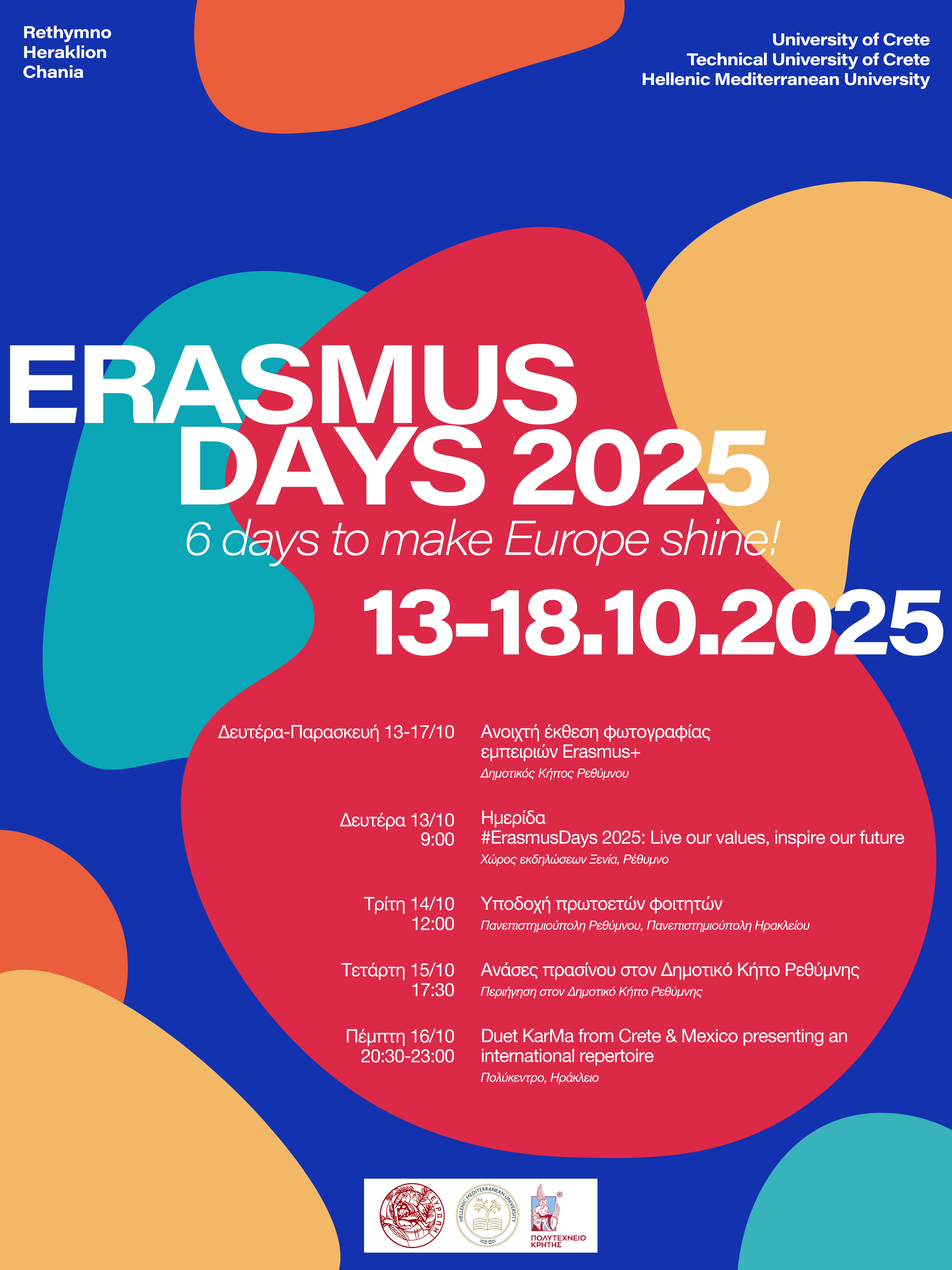 “#ErasmusDays 2025: Live our values, inspire our future”