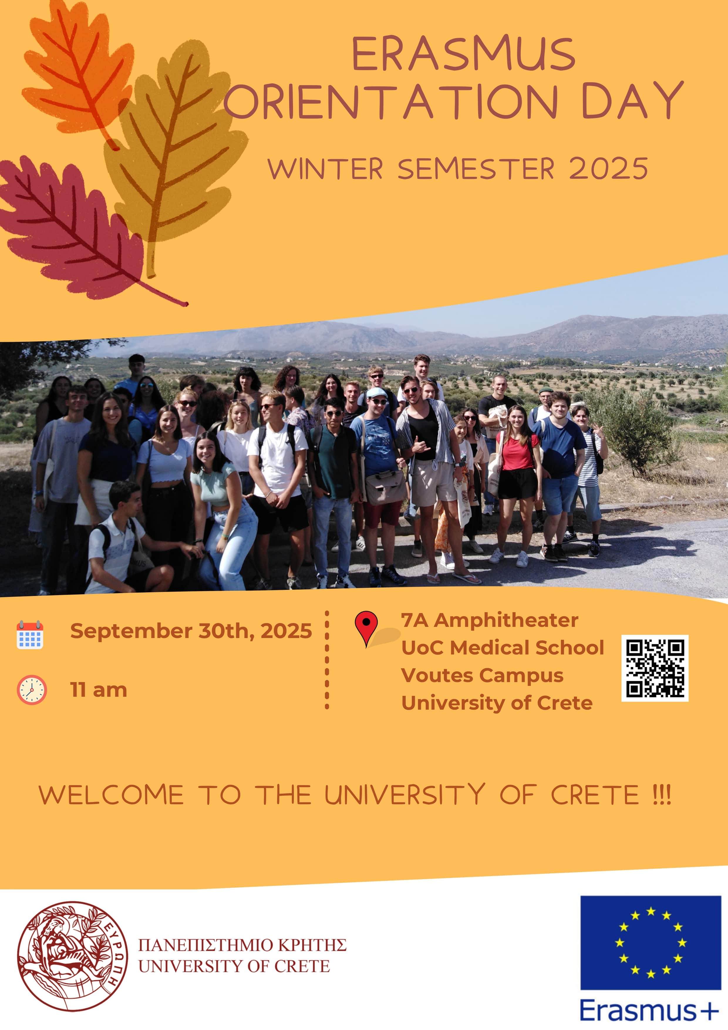 Winter Semester Erasmus Orientation Day - Voutes Campus, Heraklion